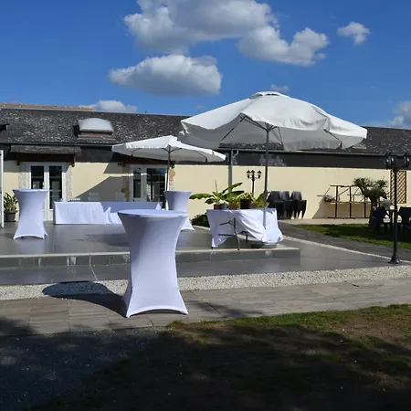 招待所 Courfleurie Reception